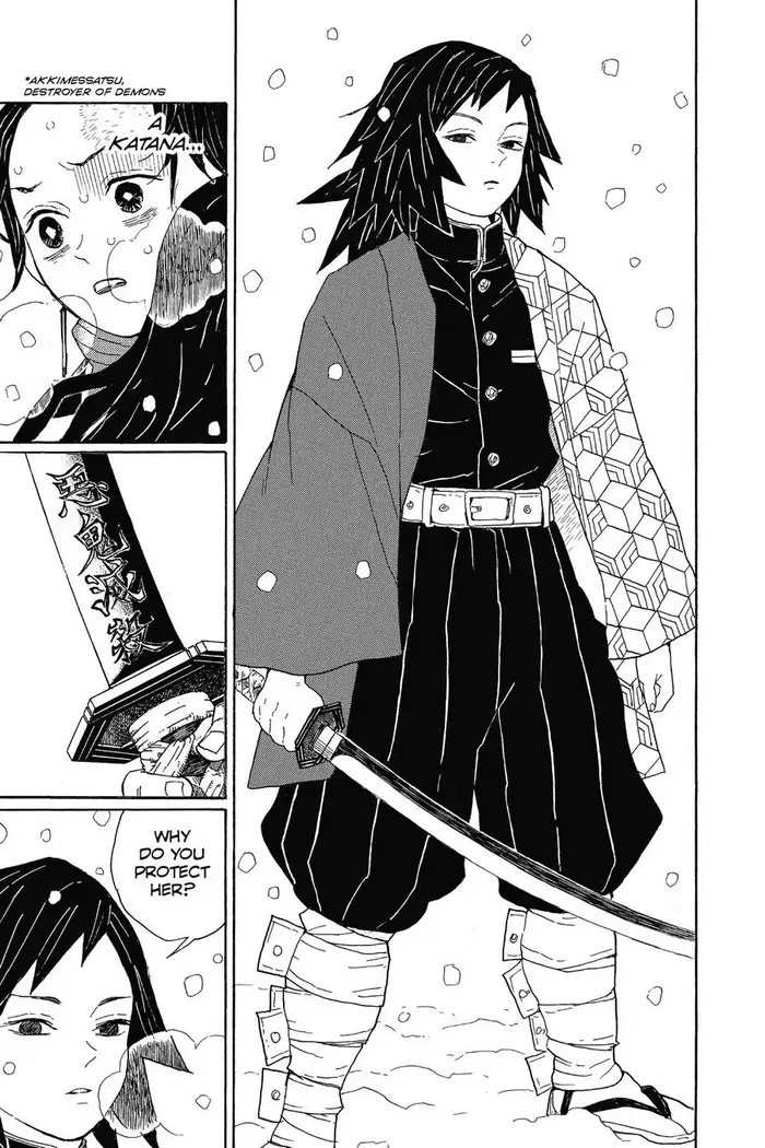 Demon Slayer Chapter 1 image 31_optimized